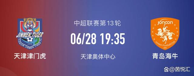 李伯爵（林子祥 饰）固然身为僵尸，倒是一个仁慈的僵尸，由于不愿吸食人血伤及无辜，而日渐衰弱。一天，李伯爵相逢了名为安娜（关之琳 饰）的女子，安娜的温顺和魅力深深的吸引着他坠进了情网。一场不测中，李伯爵用本身的血救了孤儿柏林的人命，这一幕刚巧被安娜看见，李伯爵的身份曝了光。                                  　　安娜的哥哥冯仁玉（徐少强 饰）是一个无恶不作的年夜坏蛋，他得知了李伯爵的血可以或许令人起死复生的